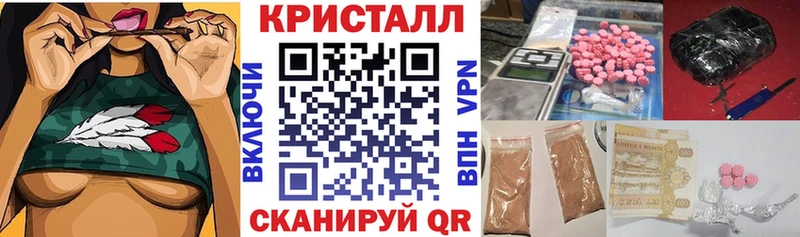 АМФЕТАМИН 98% Арск