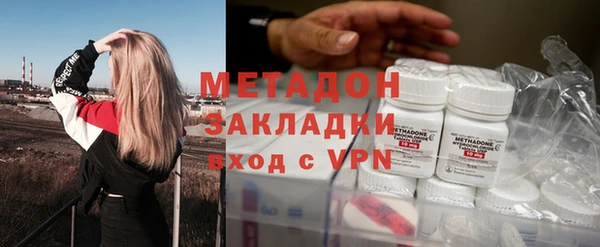 PSILOCYBIN Алексеевка
