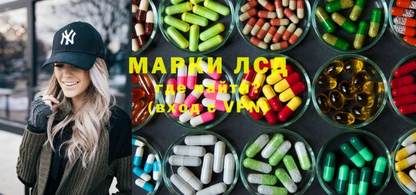 PSILOCYBIN Алексеевка