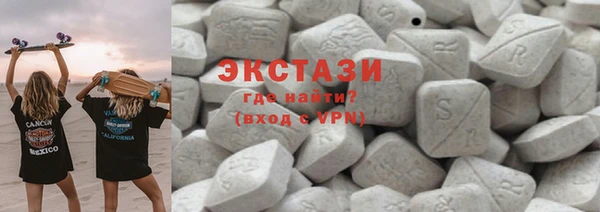 PSILOCYBIN Алексеевка