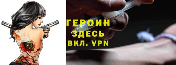 PSILOCYBIN Алексеевка