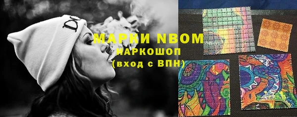 кристаллы Алзамай