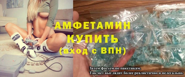 кокаин Алексин