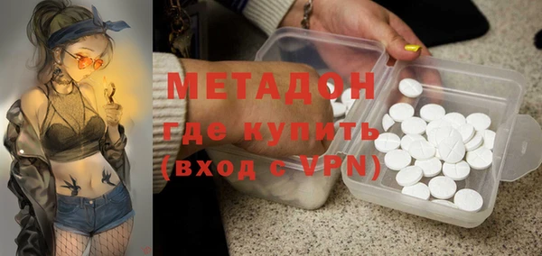 кристаллы Алзамай