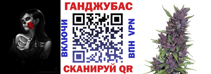 Бошки Шишки тримм где купить наркотик Арск